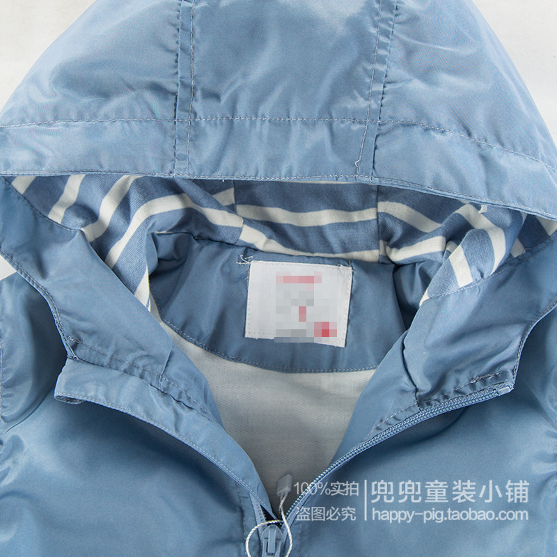 Blouson pour garcon - Ref 2157392 Image 3