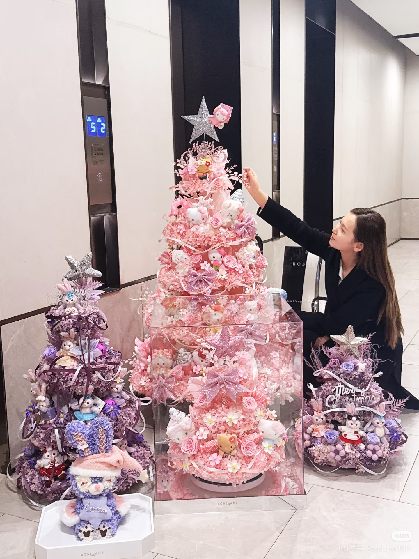 情人节hellokitty永生花三丽鸥礼盒生日礼物送女友闺蜜圣诞节礼物