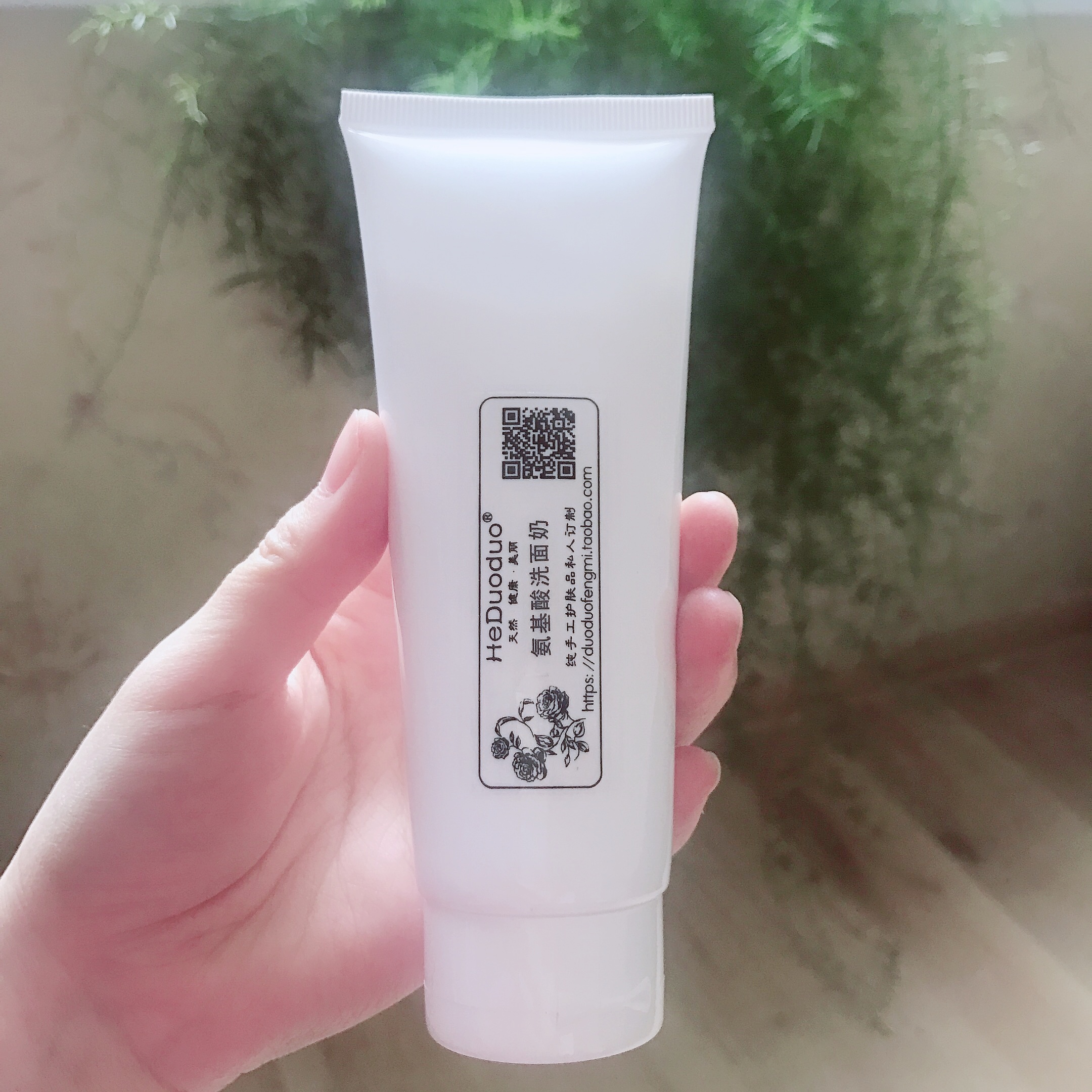 氨基酸洁面膏100ml温和无刺激 洗面奶