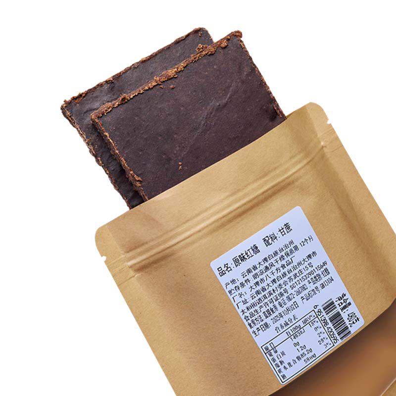 云南大理八千方红糖块甘蔗原汁古秘老黑糖片糖传统方法产地工厂