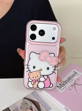 磨砂半透Kitty猫小熊防摔壳