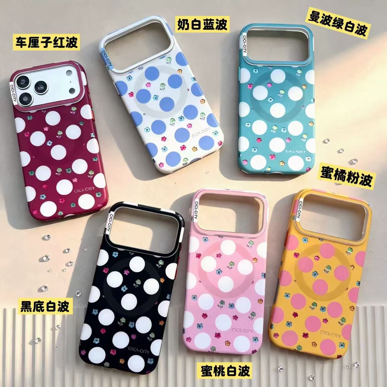 波点烂漫小花适用iPhone17Promax手机壳苹果16Promax磁吸保护套时尚唯美15Promax防摔壳包相机按键硅胶套