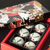 兔子玉兔果子麻薯抹茶夹心软糖糯米糍糖果送女友教师节新年闺蜜