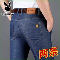 Phần mỏng băng lụa thường đàn hồi vi đàn ông quần jeans thẳng nam lỏng lẻo công việc mới trang trí kinh doanh quần - Quần jean quần jean nam rách