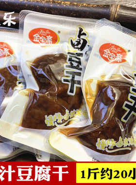 无锡金宝斋卤汁豆腐干500g