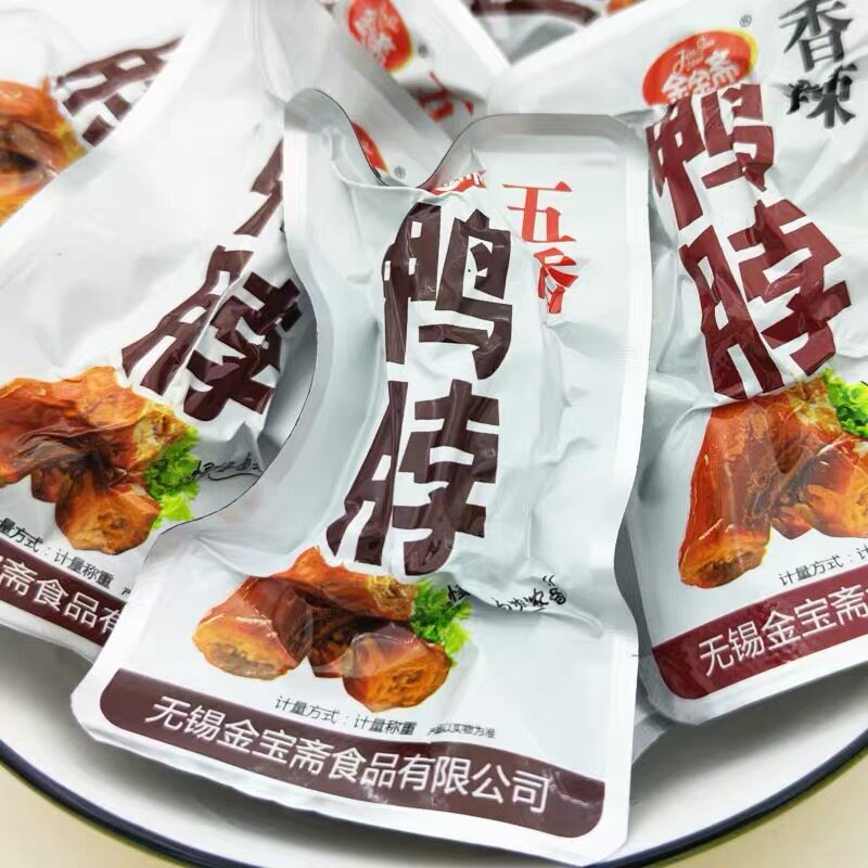 金宝斋鸭脖卤味零食五香香辣味图片