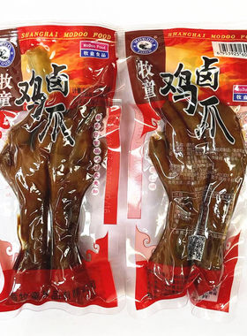 牧童卤鸡爪卤味五香凤爪上海特产休闲食品追剧零食解馋小吃