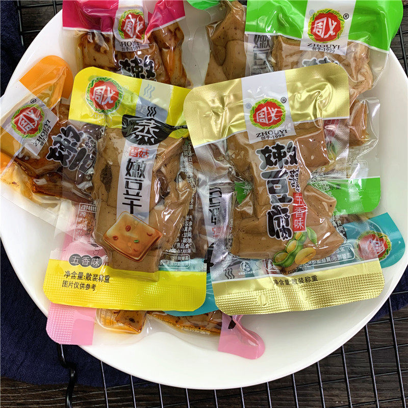 周义香菇嫩豆干500g重庆特产多口味嫩豆腐干散装麻辣零食小包装