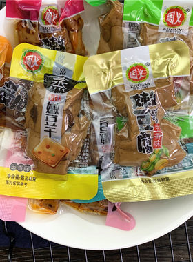 周义香菇嫩豆干500g重庆特产