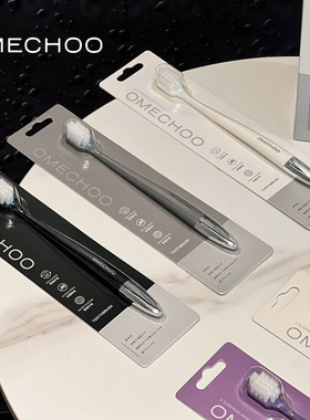 OMECHOO欧米丘镀银纳米抗菌牙刷家用软毛护龈宽头高端正品家庭装