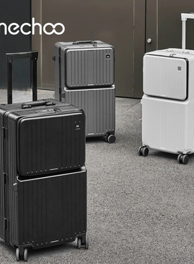 日本OMECHOO行李箱巨无霸多功能铝框拉杆箱静音万向轮商务旅行箱