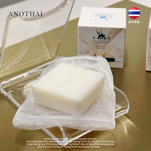 Мягкое антибактериальное кокосовое масло, банное мыло, Таиланд