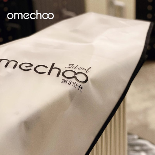 omechoo行李箱防尘袋3代新款