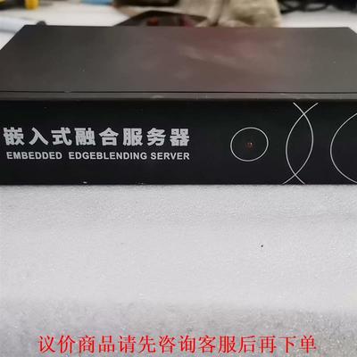 投影仪硬融服务器，嵌入式融合器，三通道。