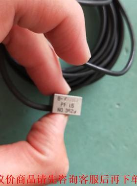 B -10C8IJ PF  1.5 NO.3629