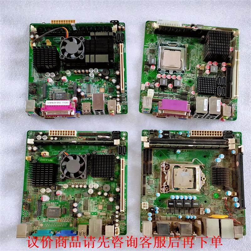 PCB-S036-15A ITX-G41L06 PCB-S0
