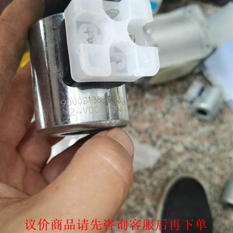 力士乐电磁线圈R900021389后面EP不管他。总计 12