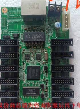 RV908T ，  RV908M32