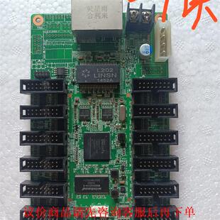 RV908T ，  RV908M32