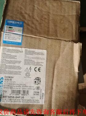 西门子接触器3RT5056-6AF36 220-240V