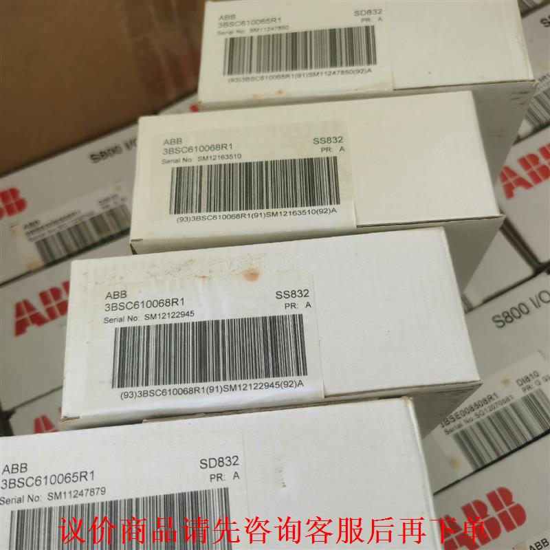 原装全新库存未拆封ABB电源模块SD832/SS832/SD