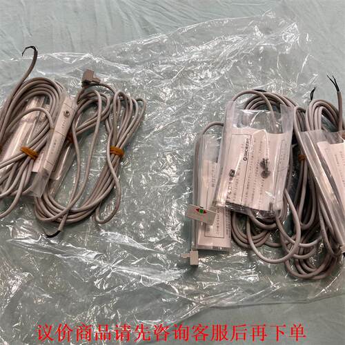 SMC磁性开关D-F7BAV，一共5根，其中3根全新，成色完