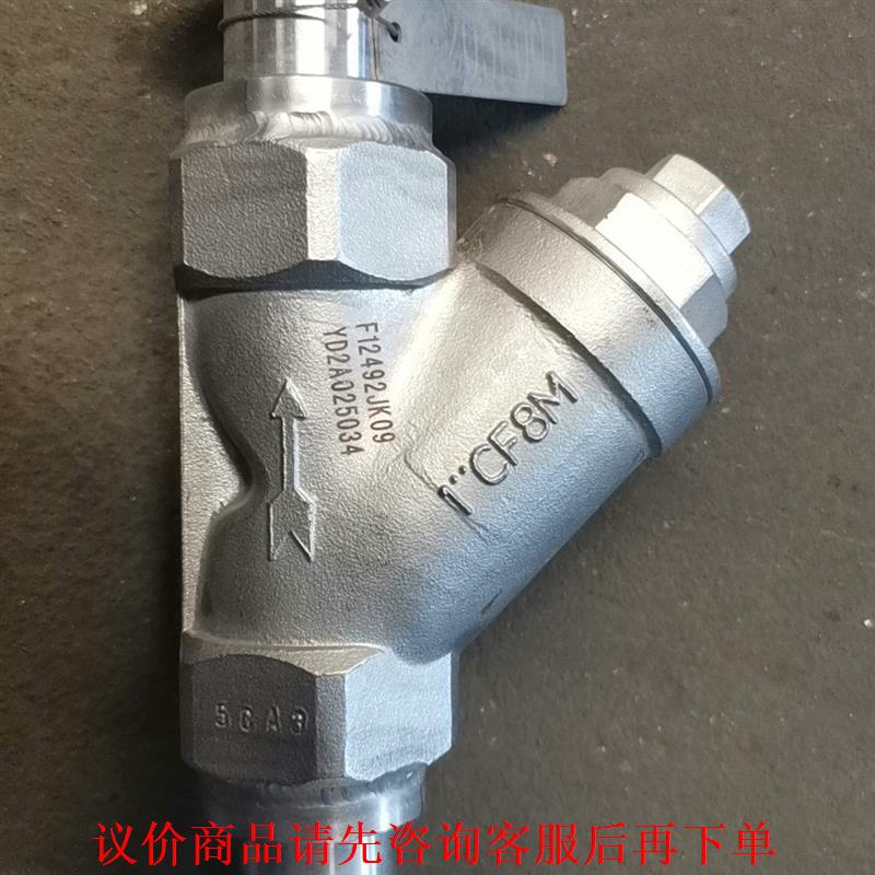 全新316L不锈钢外形过滤器。国内名牌产品。