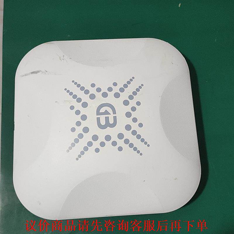 寰创  千兆WiFi：802.11ac+802.11gn 吸