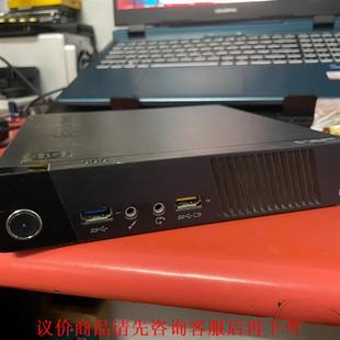 联想M73迷你商务主机G3240T处理器 500G 4G内存