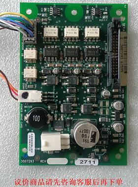 MEDRAD/拜耳/美德瑞达 Stellant D 高压注射