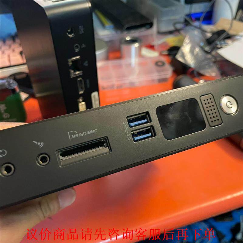 APU迷你主机NanoPC,型号AT-5570,AMD C-