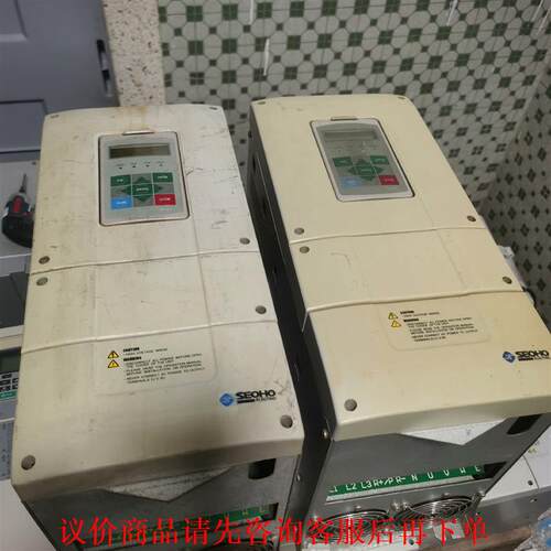 SEOHO变频器18.5KW两台，成色如图实物拍摄