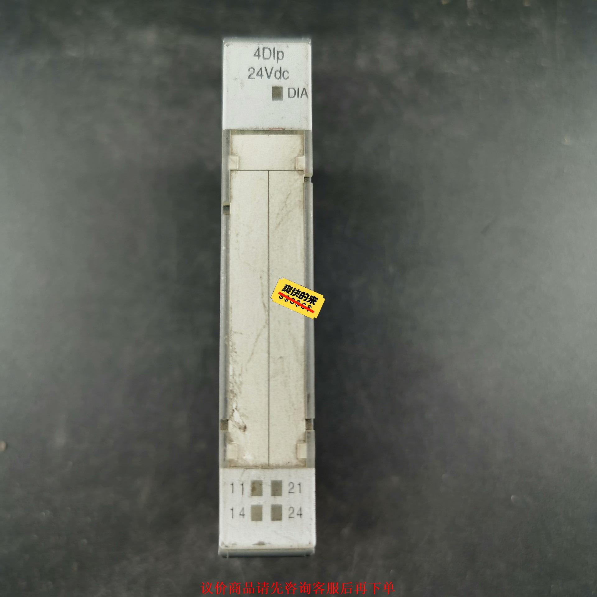 二手拆机正品图尔克  BL20-4DI-24VDC-P  6