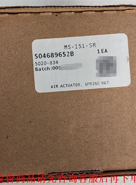 世伟洛克 Swagelok   MS-151-SR  全新原