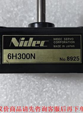日本电产NIDEC  全新无包正品马达，型号：6H300N，