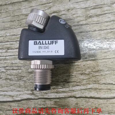 原装BALLUFF现货巴鲁夫BNI004E信号转换器BNI