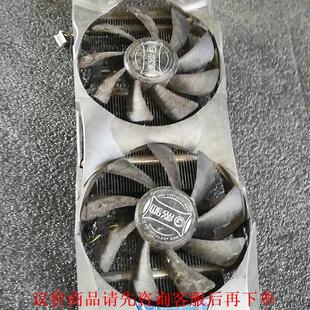 影驰GTX660显卡上的风扇加散热器，成色如图，风扇工作正常