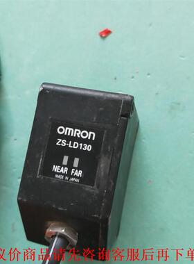 欧姆龙 OMRON ZSLD130 PLC 模块 激光位移传