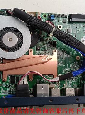 收银机主板，VTOP 70M02，1037芯片。内存加60g