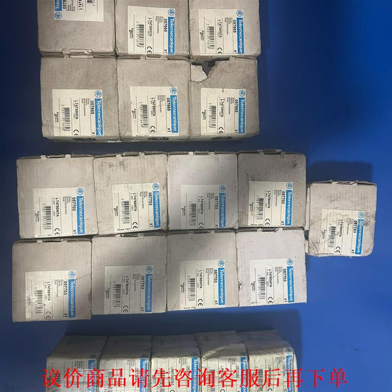 施耐德电子过流继电器LT4730M7A-LT4760M7A，