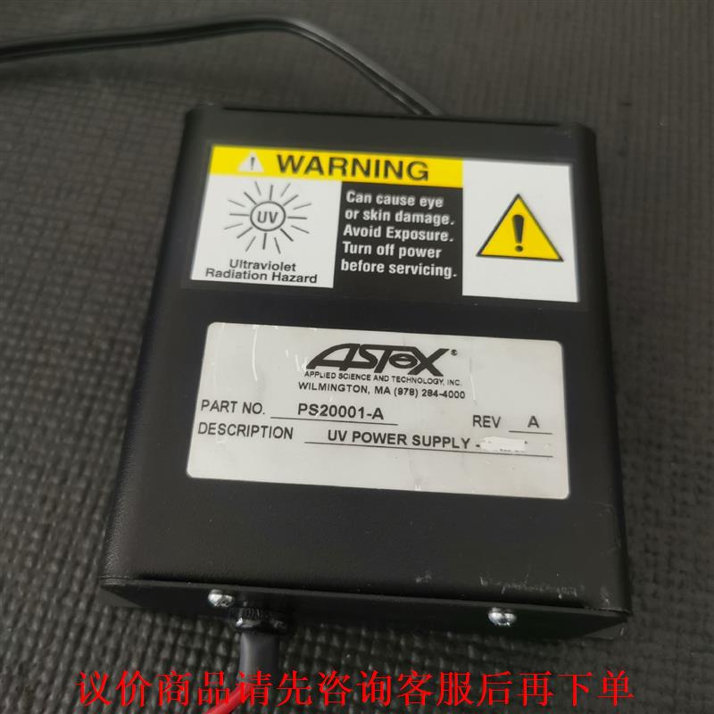 ASTEX PS20001-A，AMAT应用材料UV电源，成