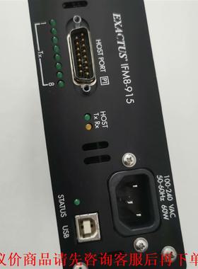 EXACTUS Spezifikation Assy Hub