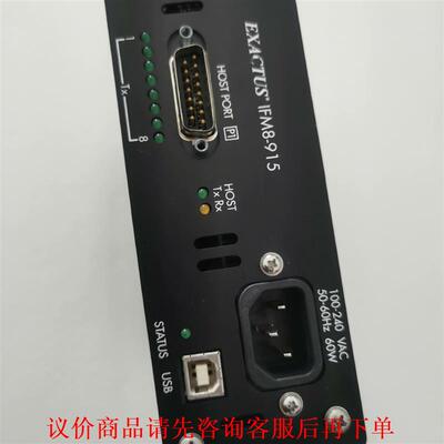 EXACTUS Spezifikation Assy Hub