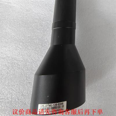 LTL-DTME-128-0346  实物  议价
