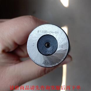 螺纹塞规B1.005-24-6H，带包装盒，便宜出，非偏远地