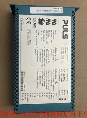 德国PULS  AP136.105电源