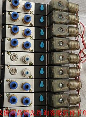 星辰XINGCHEN电磁阀，星辰4V210-08电磁阀，DC