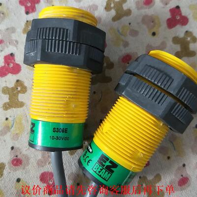 美国 邦纳 BANNER 光电开关对射传感器 S30SP6R