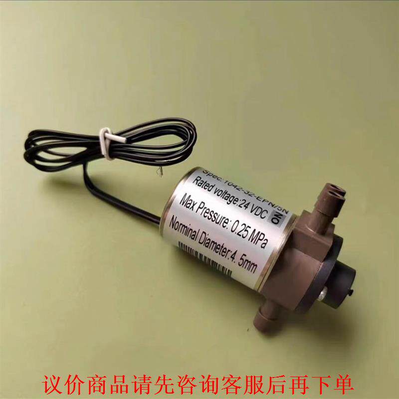 品牌  垦拓 Keyto，