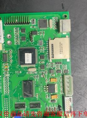 利达ld128eq 主板，256-4096点都有，可以提供反